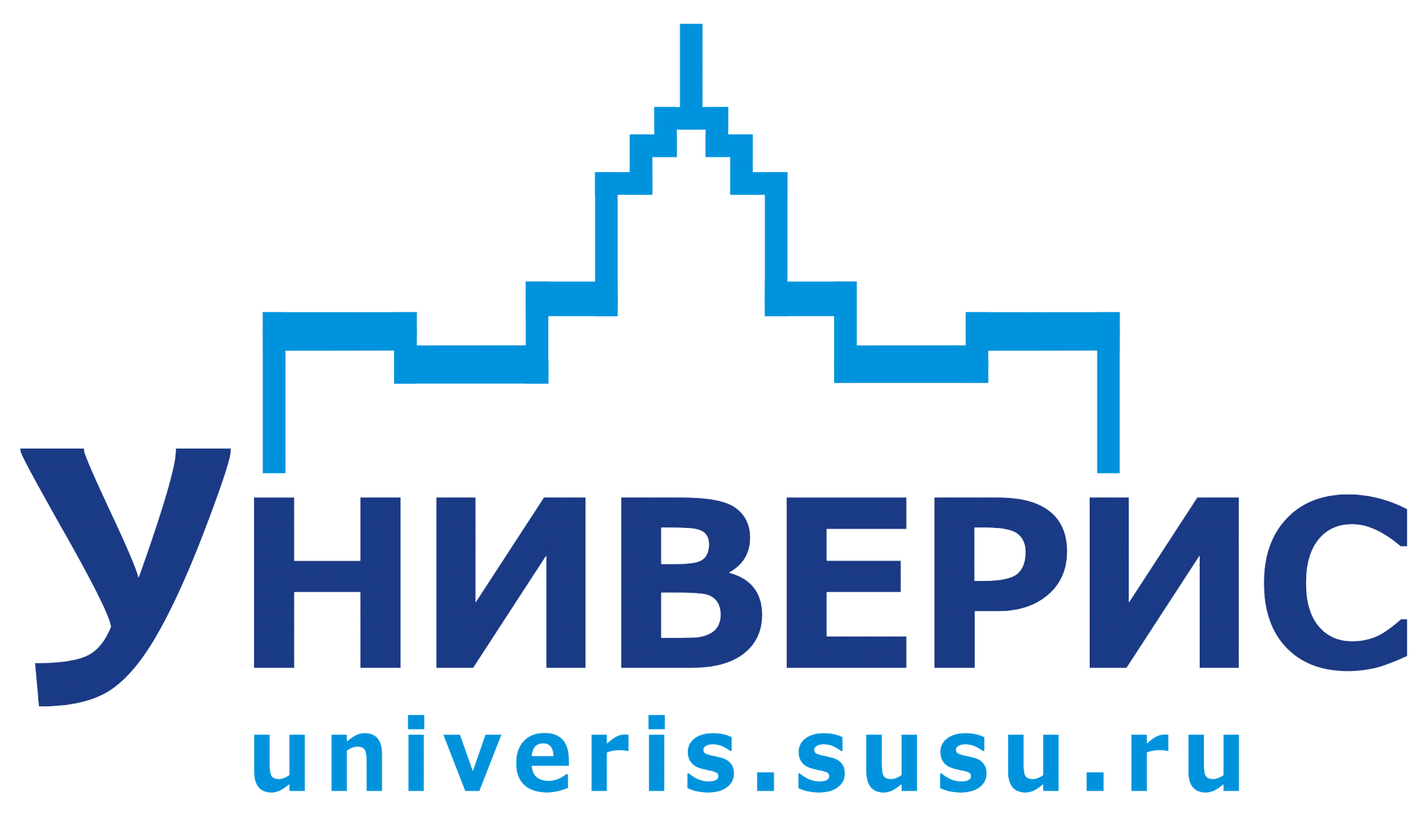 Univeris. Универис. Универис ЮУРГУ. ЮУРГУ личный кабинет. Универис ЮУРГУ личный.