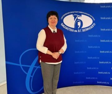 Профессора ЮУрГУ выступили на Международной научной конференции с докладом о взаимоотношениях России и Индии