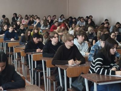 Студенты ЮУрГУ написали Всероссийский диктант по иностранным языкам